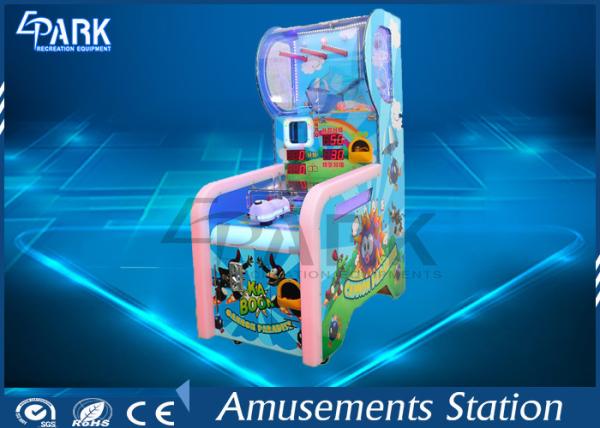 250W Shooting Arcade Machines Coin Operated Kids Shooting Games For Amusement