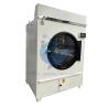 Buy cheap Institutions And Schools 100KG Industrial Dryer Machine Industrial from wholesalers