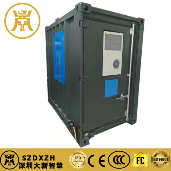 IP55 2.1M Outdoor energy storage/IP55 outdoor cabinet/ Weatherproof Power