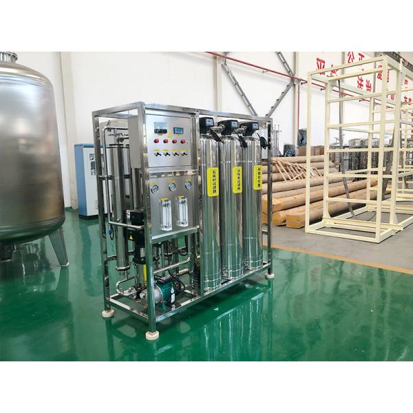 1T Industrial Stainless Steel RO Water Treatment Plant for Pure Water Production