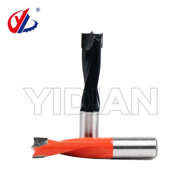57mm Woodworking Drill Bits Dowel Drill Bit For Drilling Machine Blind Hole