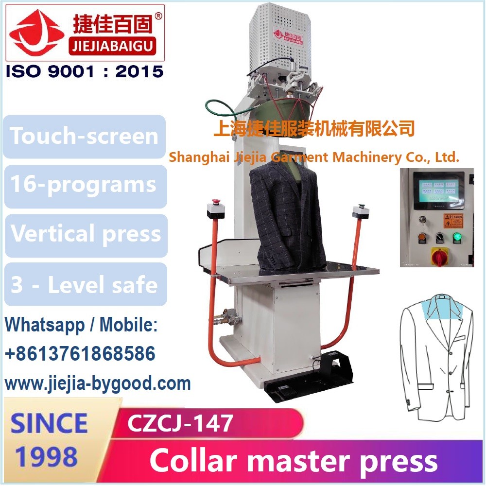 Touch Screen Plc Commercial Laundry Pressing Equipment Iso 9001