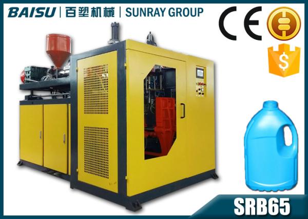 32400 Pcs Daily Output Hdpe Blow Molding Machine , Square Water Bottle Blowing