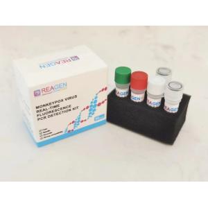 High Sensitivity Monkeypox PCR Test Kit Fluorescence Real Time PCR Detection Kit