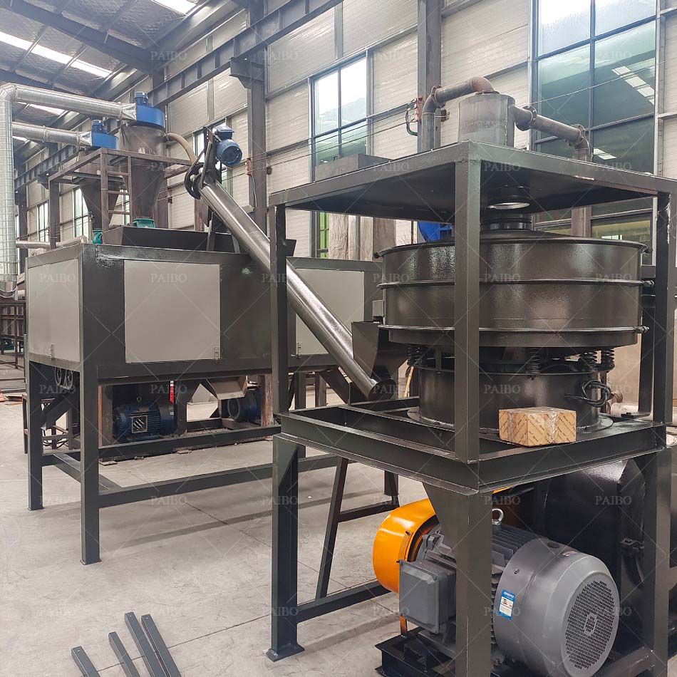 Waste ACP Board Recycling Machine Separating Aluminum Plastic PVC Blister Packs Scrap