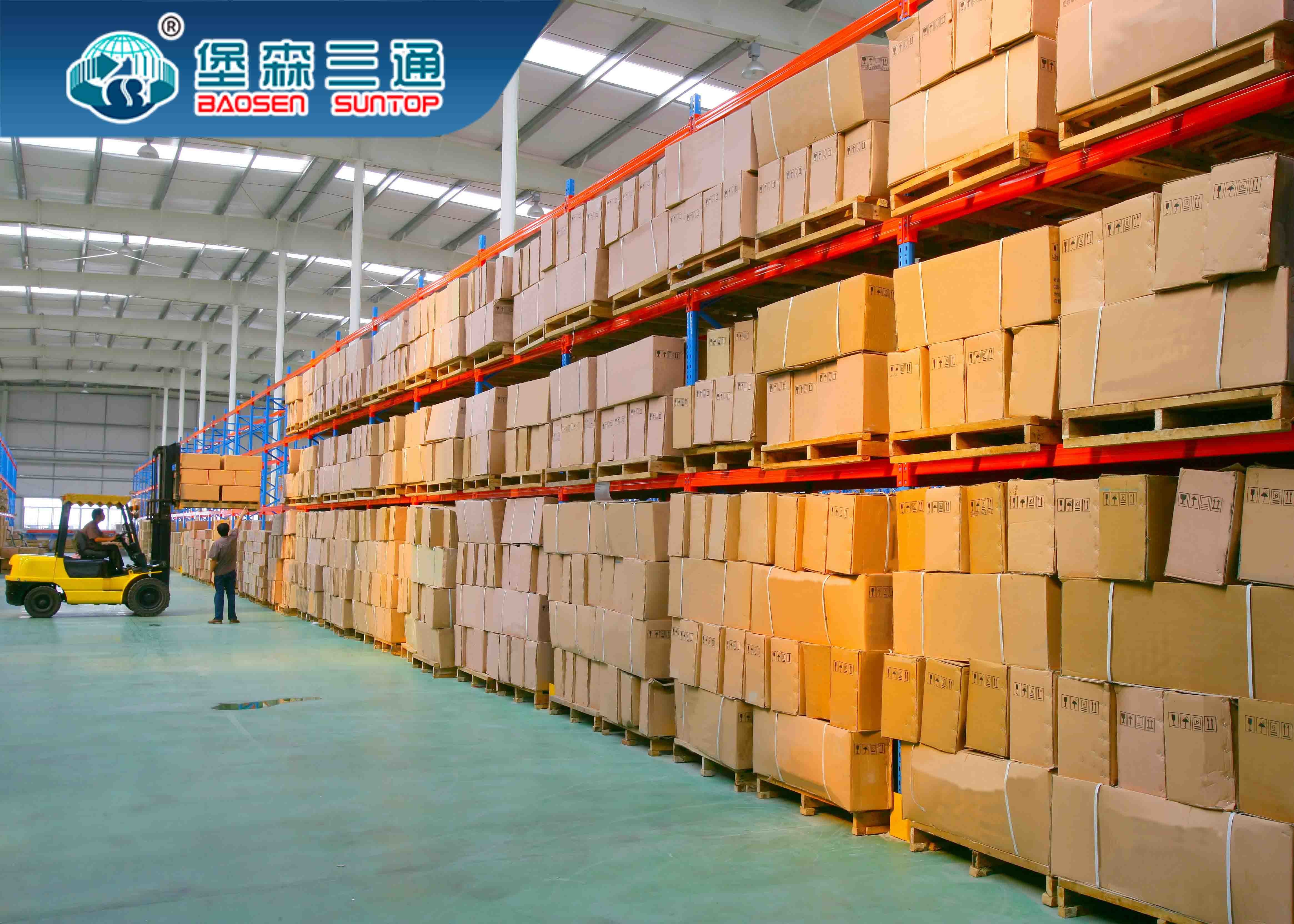 China To USA Canada Europe UK Amazon Fba Shipping DHL UPS TNT