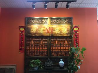Shanghai Yude Packaging products Co., Ltd.