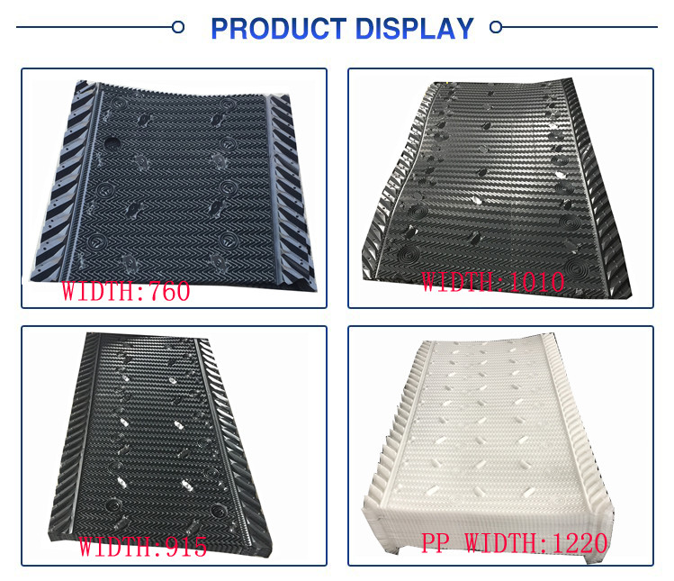 915mm 1220mm 1520mm Film Fill Cooling Tower PVC Fills Price 0.32-0.6mm