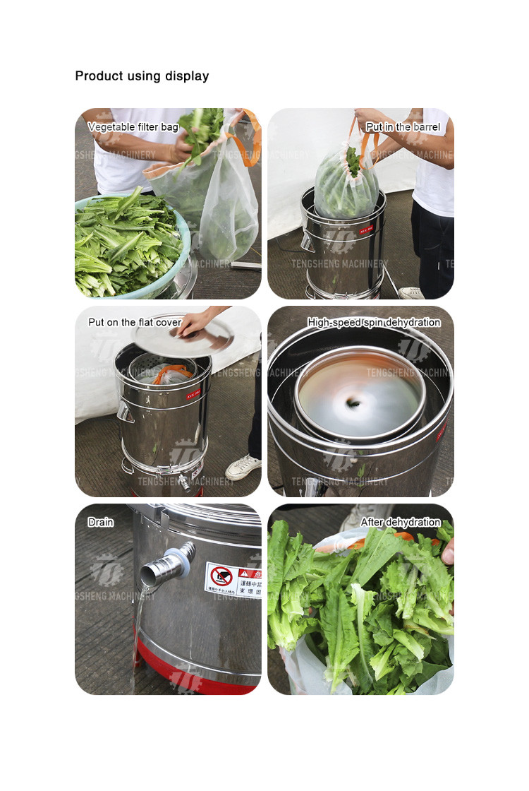 Bean Residue Fruit Vegetable Deoiling Machine Stainless Steel Industrial Dehydrator