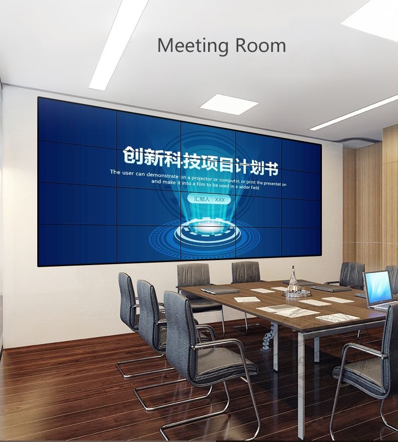 46inch 0.88mm bezel Active Area H / V 1073.8x604mm Led Video Wall Complete System for Indoor Conference Hall