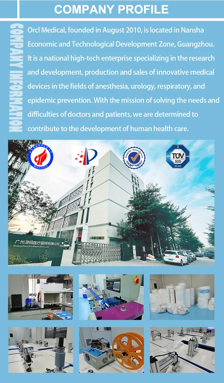 125cm Silicone Nasogastric Tube Medical PVC Feeding Stomach Tube