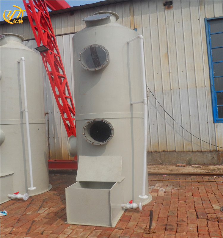 40mm Pump Industrial Wet Dust Collector System Equipped with Polypropylene Scrubber
