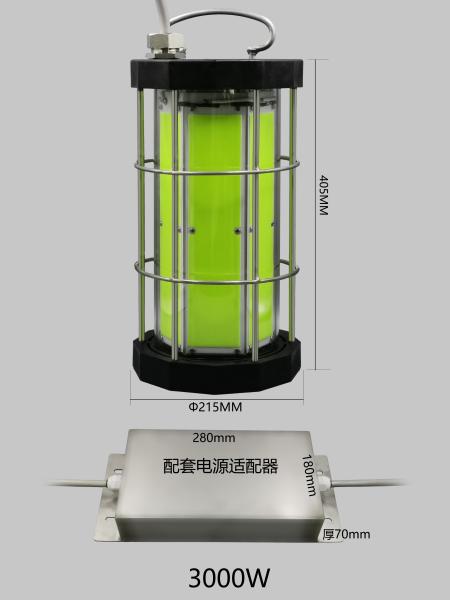 3000W LED COB Chip LED Fishing Light Deep Sea Waterproof LED Lights For Fishing