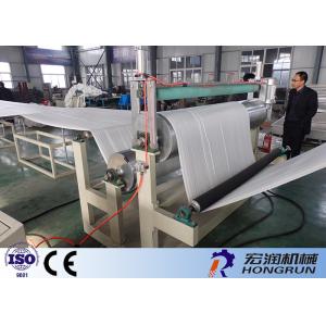 Advanced Processing EPE Foam Sheet Extrusion Line With Different Colour