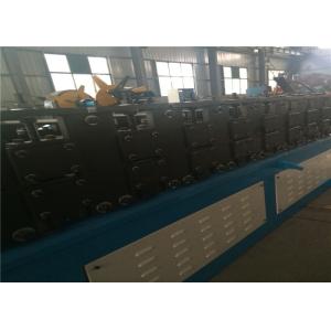 Automatic C Purlin Forming Machine 15-20m/min Chain Transmit 380V 50HZ 3 Phase