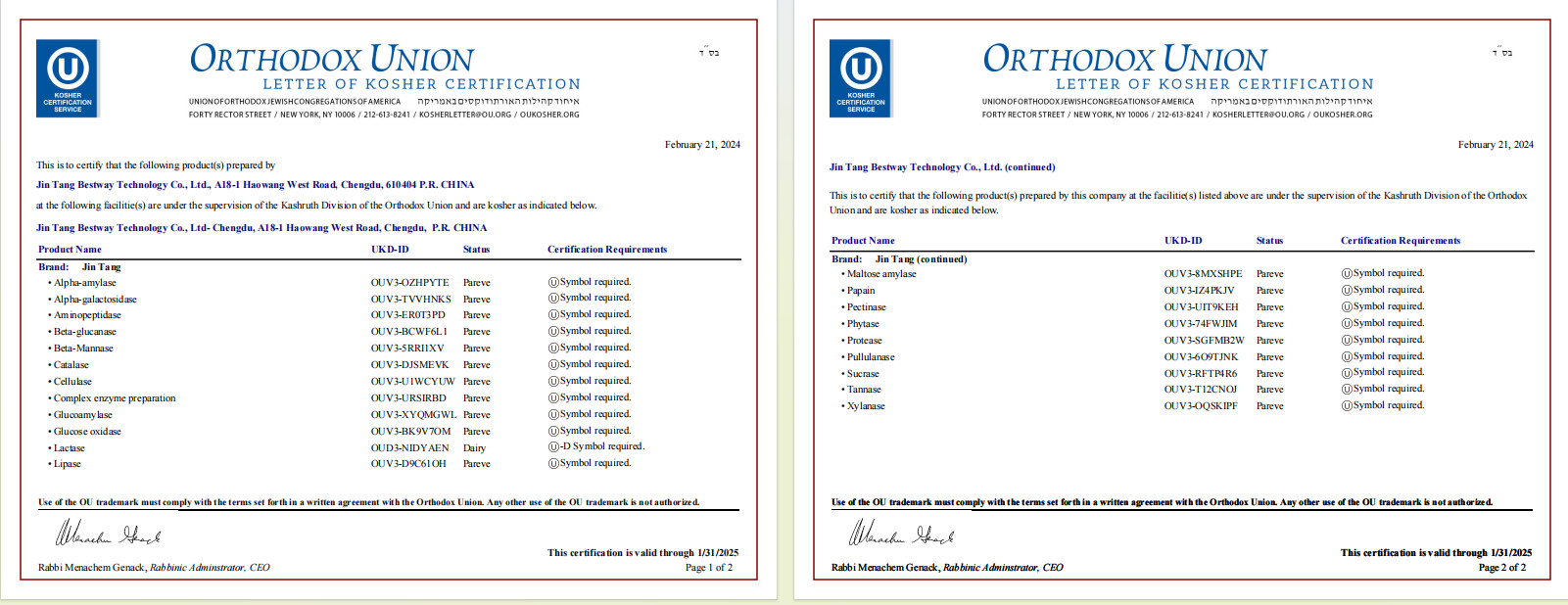 pH Range 6.0-9.0 Bioenergy Enzymes To Reduce Hole Spots And Improve Paper Quality