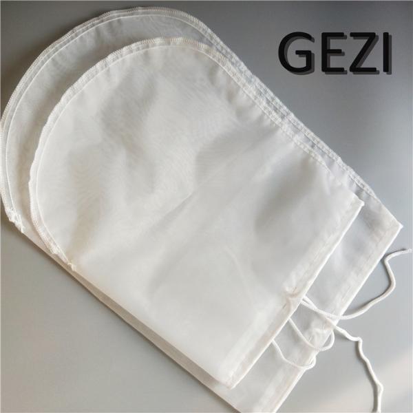 Home Kitchen Filter Bag, 100 Mesh, 12 x12 inch, 10x 12 incBig Size Food Grade,