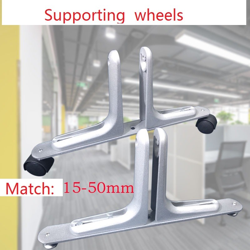 Metal Holder Feet Aluminum Alloy Room Divider Privacy Screens Divider Partition Movable Wheel for Hotel