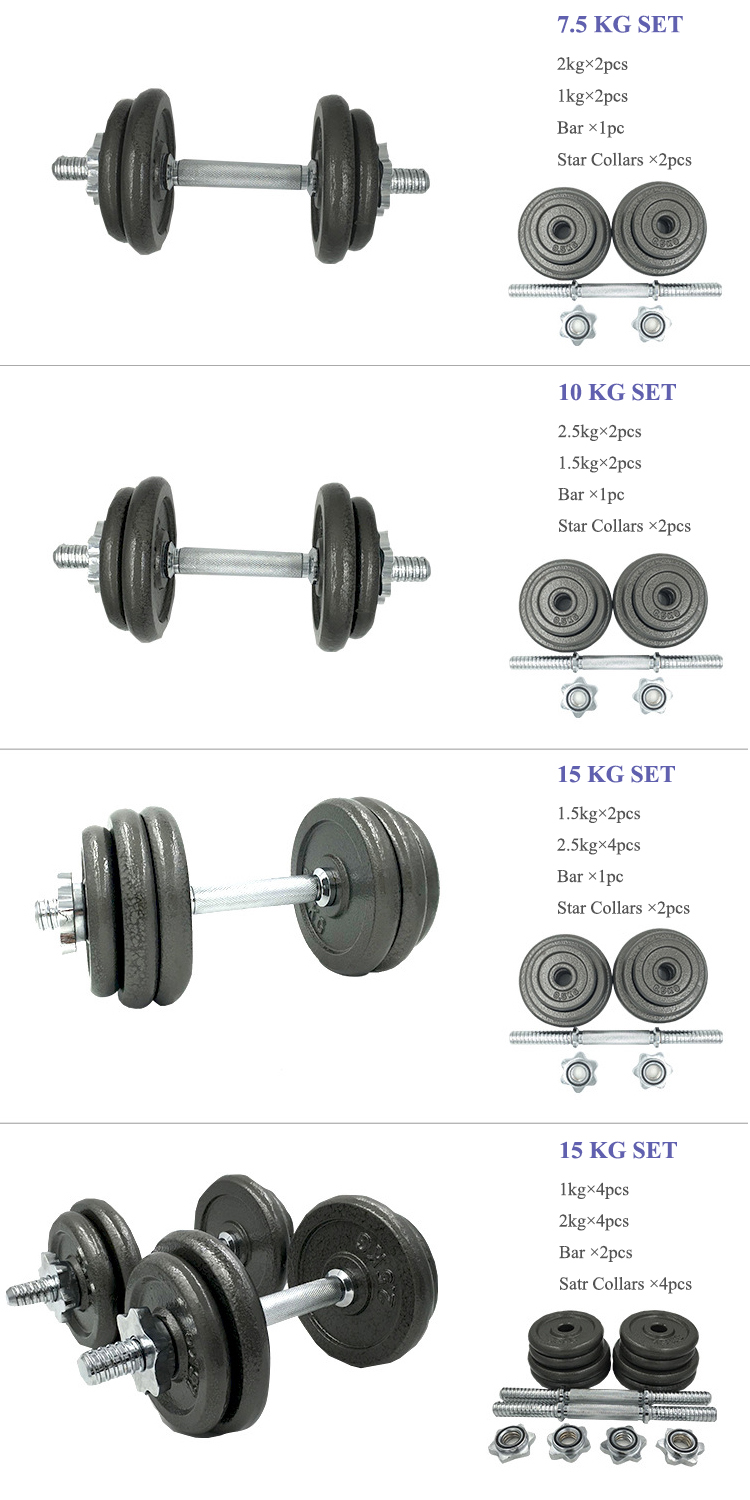 dumbbell set (12).jpg