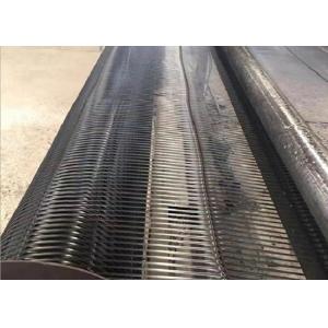 Pp Grille 6 Meters Width Plastic Geogrid Mesh Protective Soil