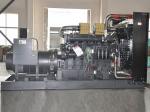 4ZT4.1-G21 Shanghai Diesel Generators 50kw With Electric Self Starting System