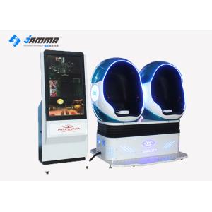 Amusement Park Virtual Reality Simulator 9D 2 Seats With Luxury Controller