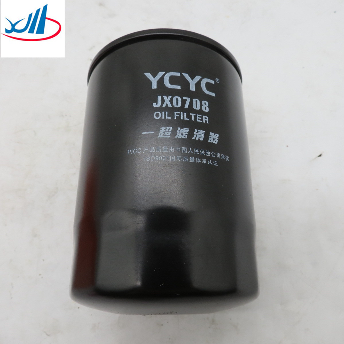 Automatic Air Conditioning Control Panel Yutong Bus Parts WG1664820003