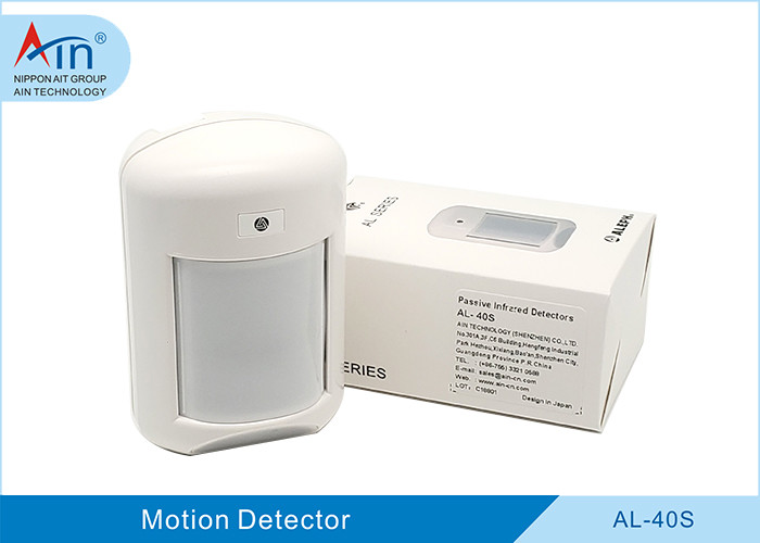  AL-40S Wired Wide Angle Infrared Motion Sensor Manufactures