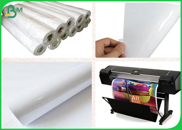 Double Side Coated White RC Inkjet Photo Paper For Printing Poster 