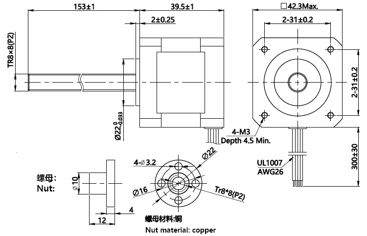 Nema 17 Captive Type 2-phase 4-wire high torque screw stepper motor with copper nut linear actuator