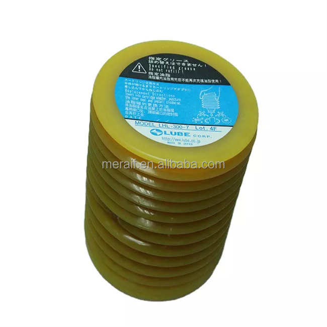 SMT machine grease LUBE Grease JSW JS1-7 GREASE 700CC For Injection Molding Machine