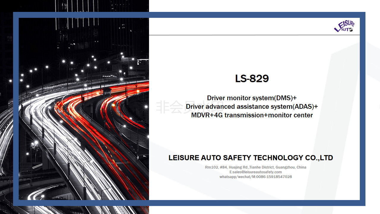 4G Transmission Front Collision Warning System With DSM ADAS MDVR Monitor Center