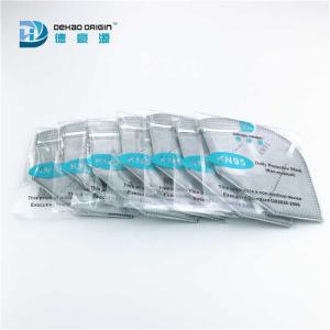 5 Layers CE FDA EN149 Disposable Particulate Respirator
