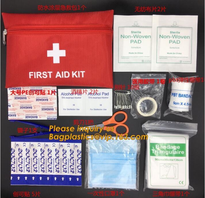 Red pu leather waterproof mini eva first aid kit case,first aid box plastic case carrying case,Medical Multi-functional