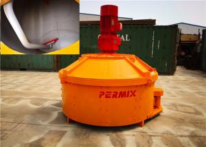 China Durable Vertical Concrete Mixer , Sleepers Track Slabs Planetary Concrete Mixer on sale