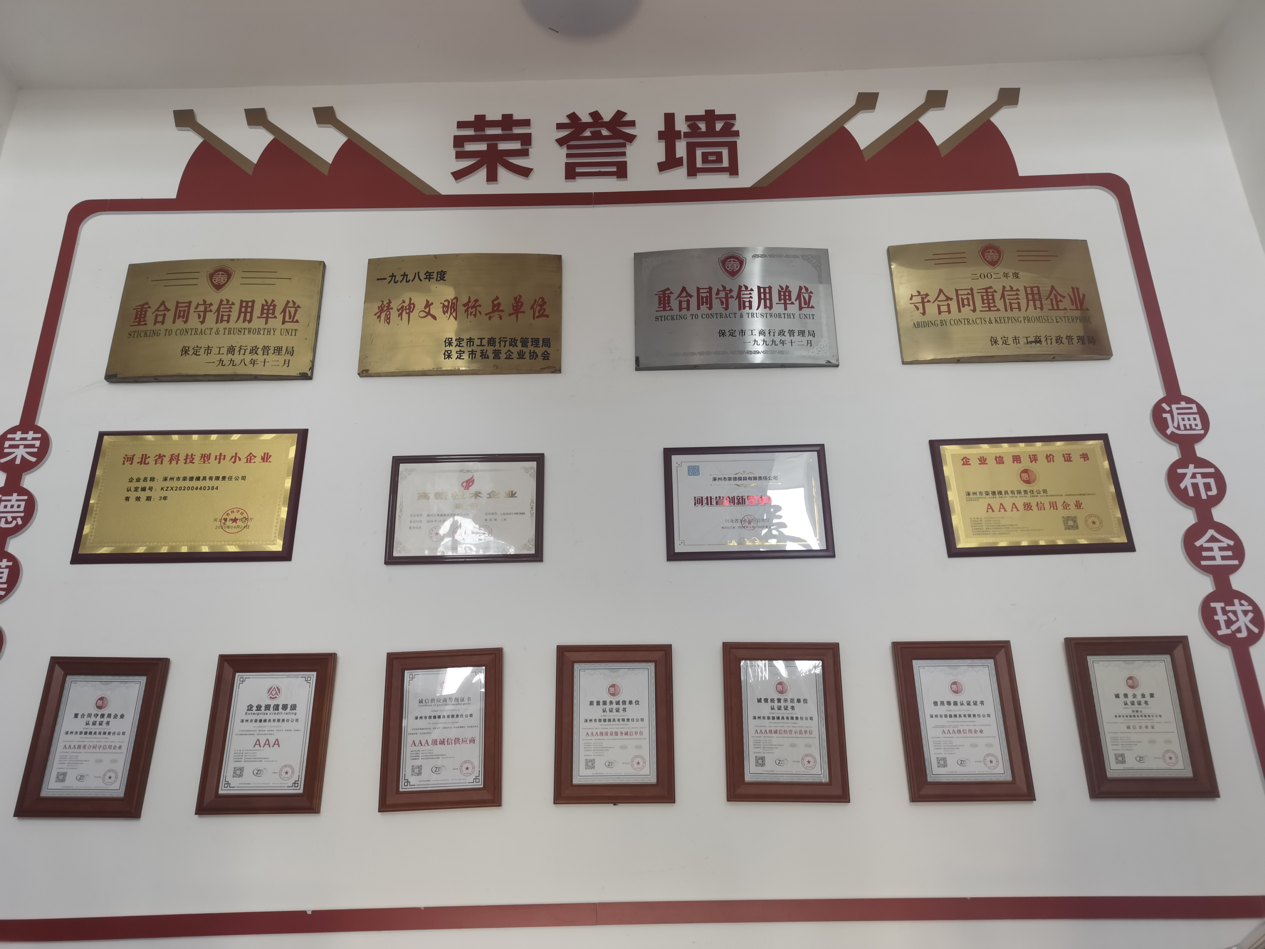OEM ODM Home Appliance Injection Mold , Industrial Appliance Plastic Injection Mould