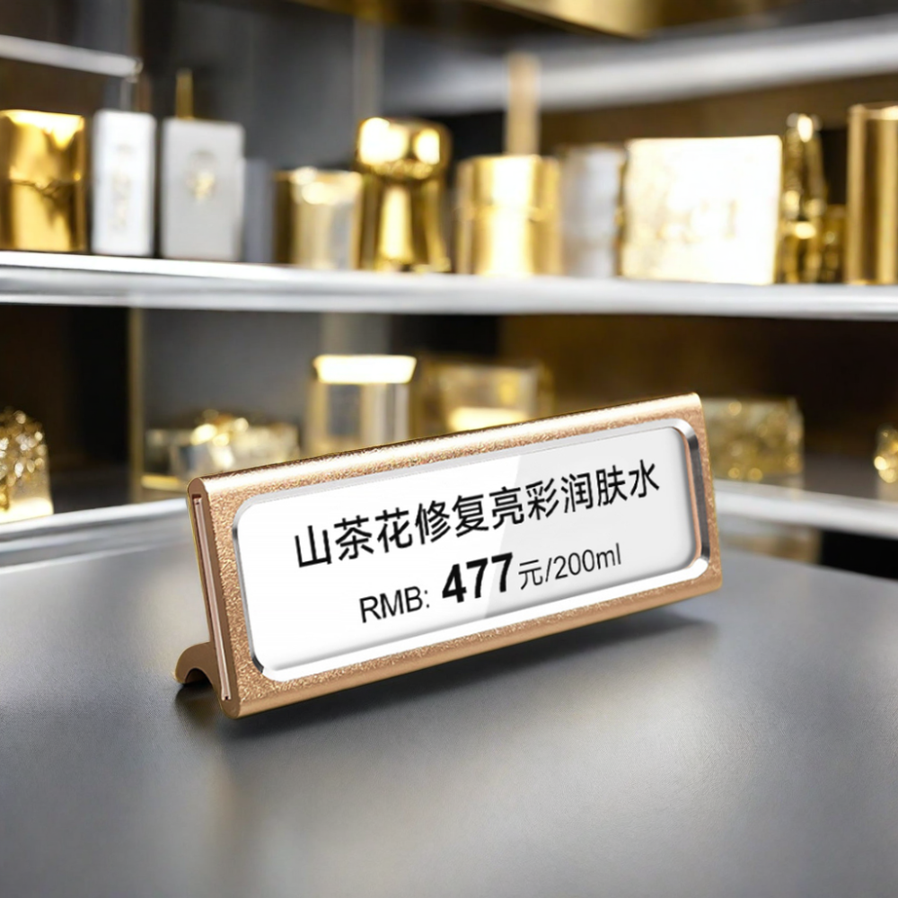 Metallic Advertising Sign Holder Display Stand For Supermarket Shelves Bread Store