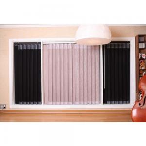 China Electric Modern Vertical Fabric Blinds , Pink Window Blinds For Luxury Home on sale