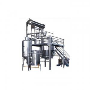  Virgin Coconut Oil Mulberry Fruit Juice Extractor Machine 50Mpa Working Pressure Manufactures