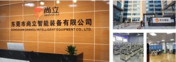 Dongguan Shangli Intelligent Equipment Co., Ltd.