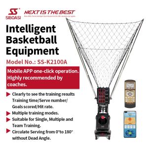 SS-K2100A Intelligent Basketball Training Facilities Shooting Passing Machine