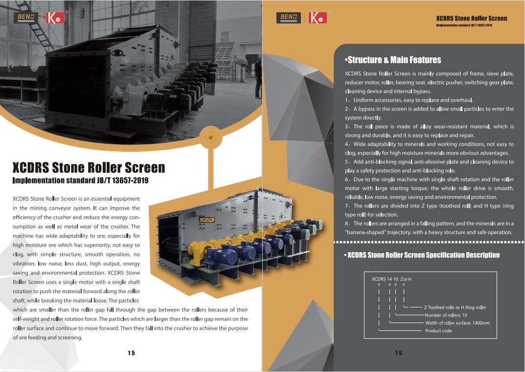 Debris Separation Roller Screening Machine 210-595 TPH High Screening Efficiency