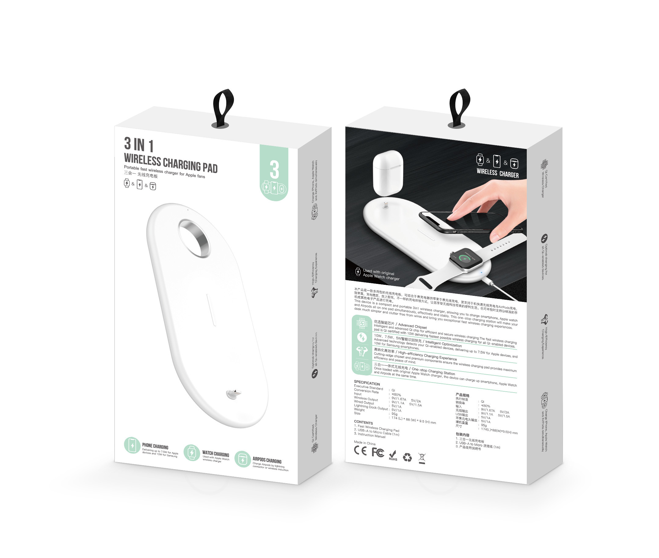 Slim Wireless Charging Pad For Iphone Apple Watch And Airpods