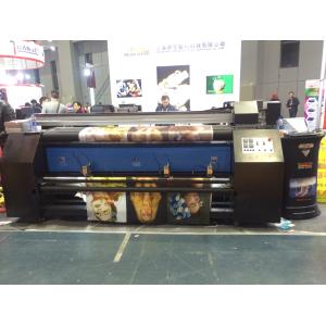 Mirror Fabric Printing machine Double Vision Textile Printer Dual CMYK