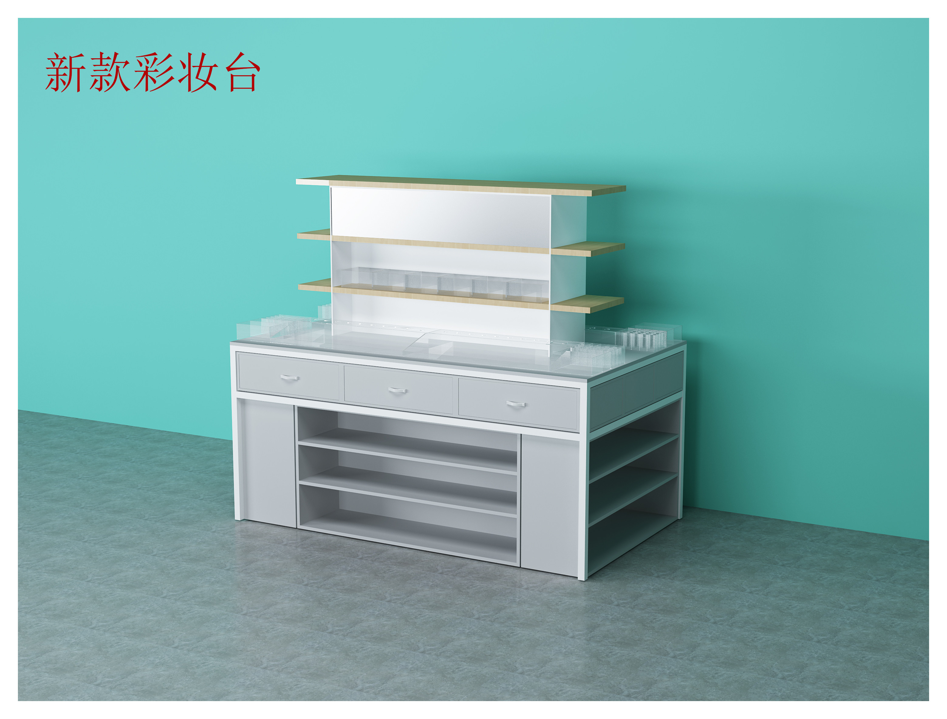 Light Duty cosmetic display racks , Shop Display Shelf 30kg Capacity with 1-7layers
