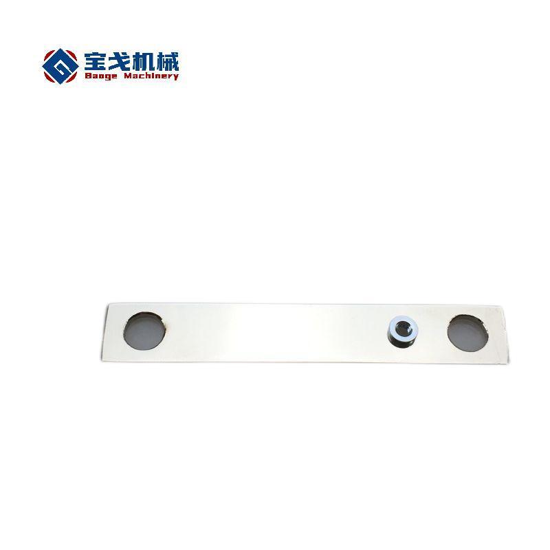 Lithium Battery Aluminum Busbar with Large Current Transmits Function