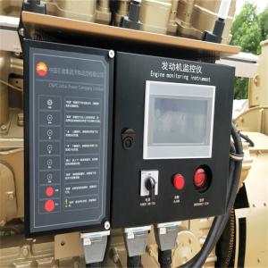 rubber hose connector 22II-2500 Q/CNPC-JC14029 used in 16V190 20V190 jichai