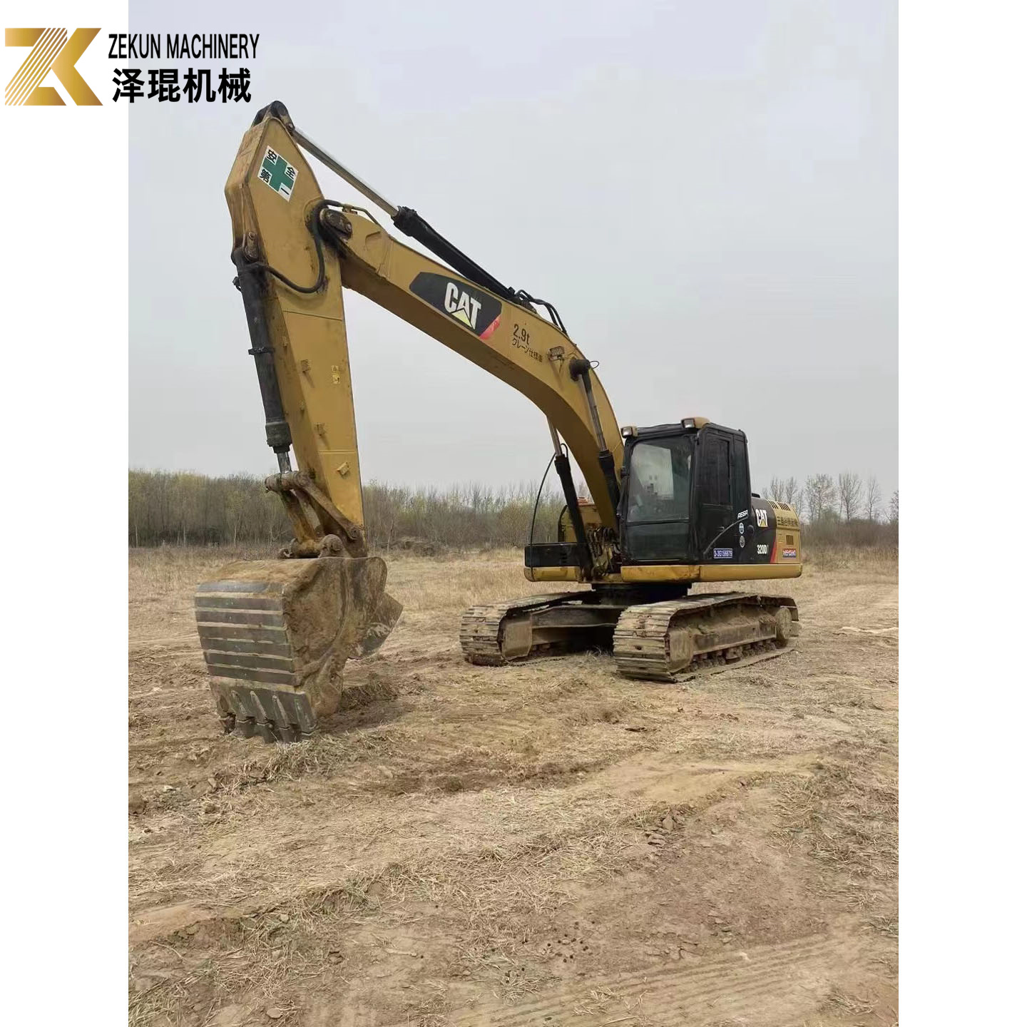Top- CATERPILLAR 320D2 Excavator for Earthmoving in Japan's Construction Industry
