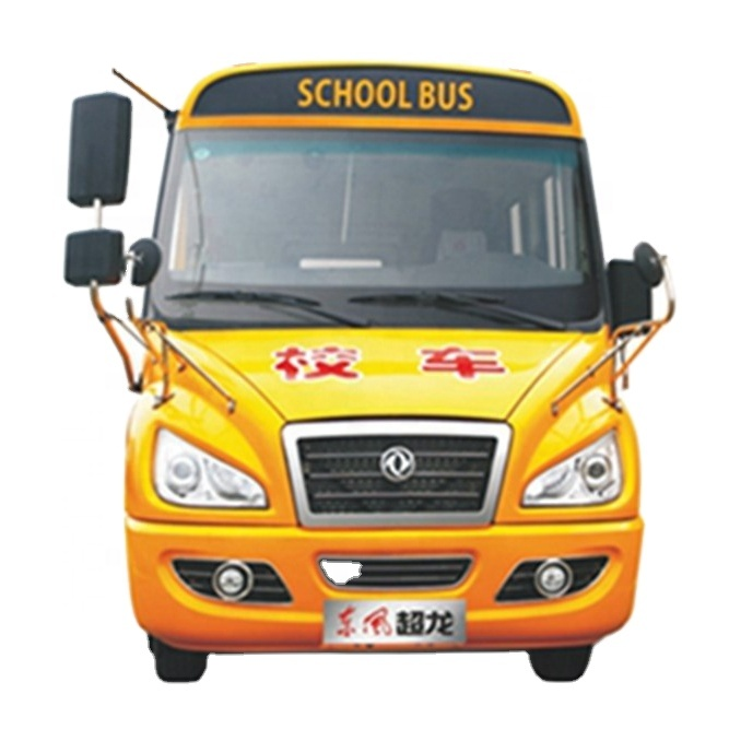 Half A Row Seat Rows Used Dongfeng 19 Seat Student Safety Car Yellow School Bus For Child