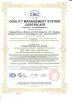 Zhejiang Risesun Science and Technology Co.,Ltd. Certifications